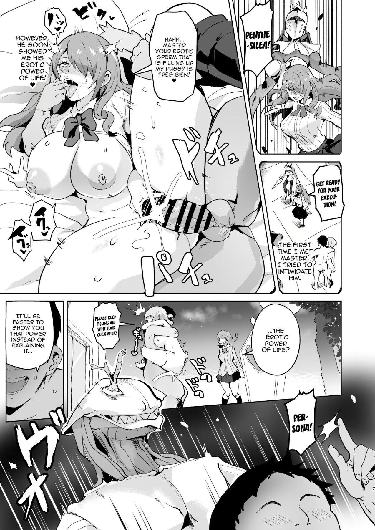 Hentai Manga Comic-PERU Fall-Read-6